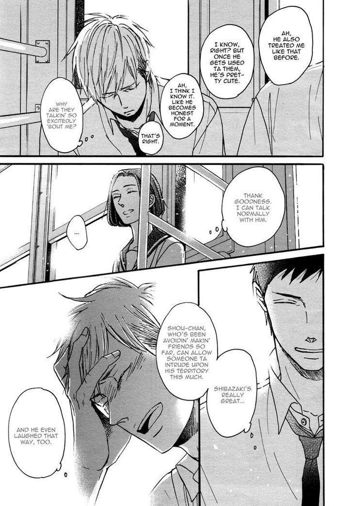 Rainy-Days-Yesterday-By-Yoneda-Kou-Eng page 16