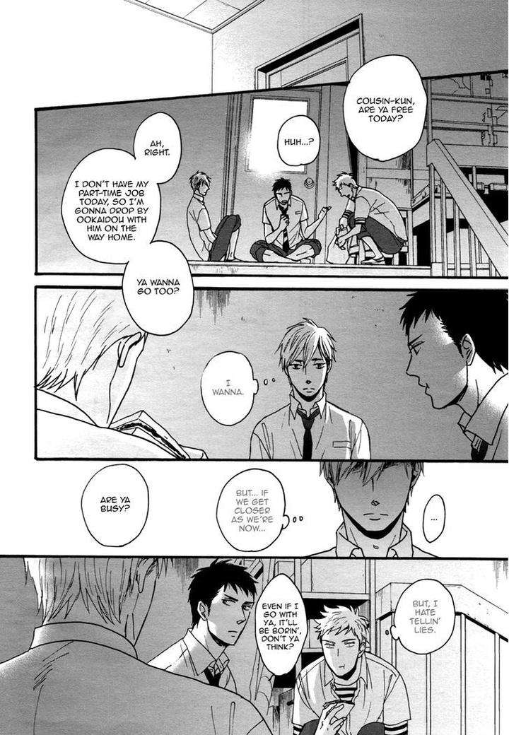 Rainy-Days-Yesterday-By-Yoneda-Kou-Eng page 19