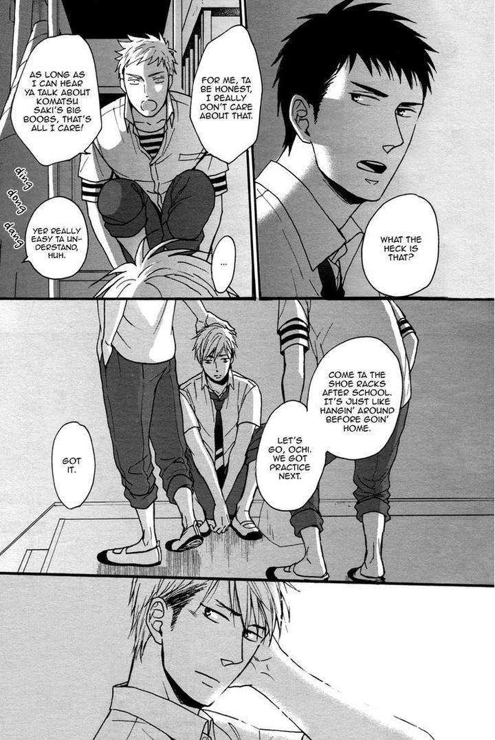 Rainy-Days-Yesterday-By-Yoneda-Kou-Eng page 20