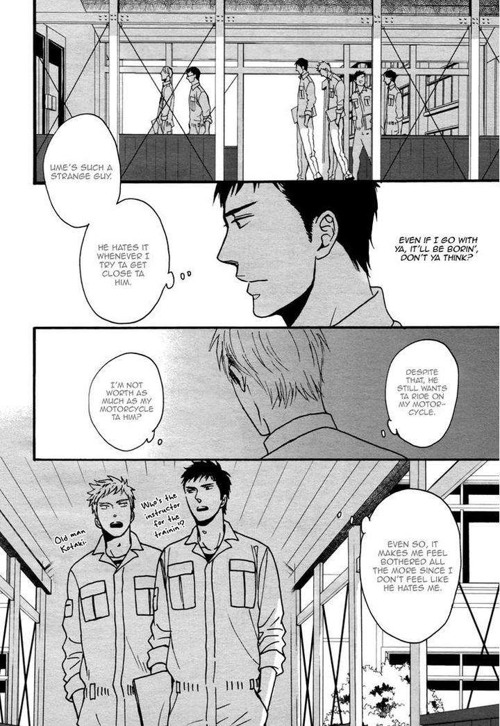 Rainy-Days-Yesterday-By-Yoneda-Kou-Eng page 21