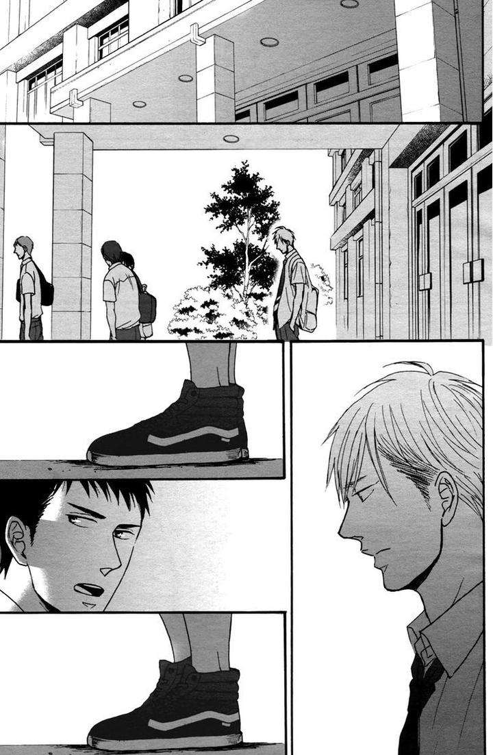 Rainy-Days-Yesterday-By-Yoneda-Kou-Eng page 22