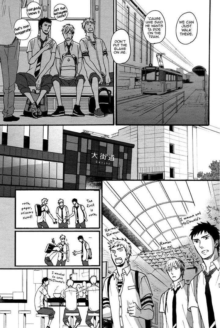 Rainy-Days-Yesterday-By-Yoneda-Kou-Eng page 24