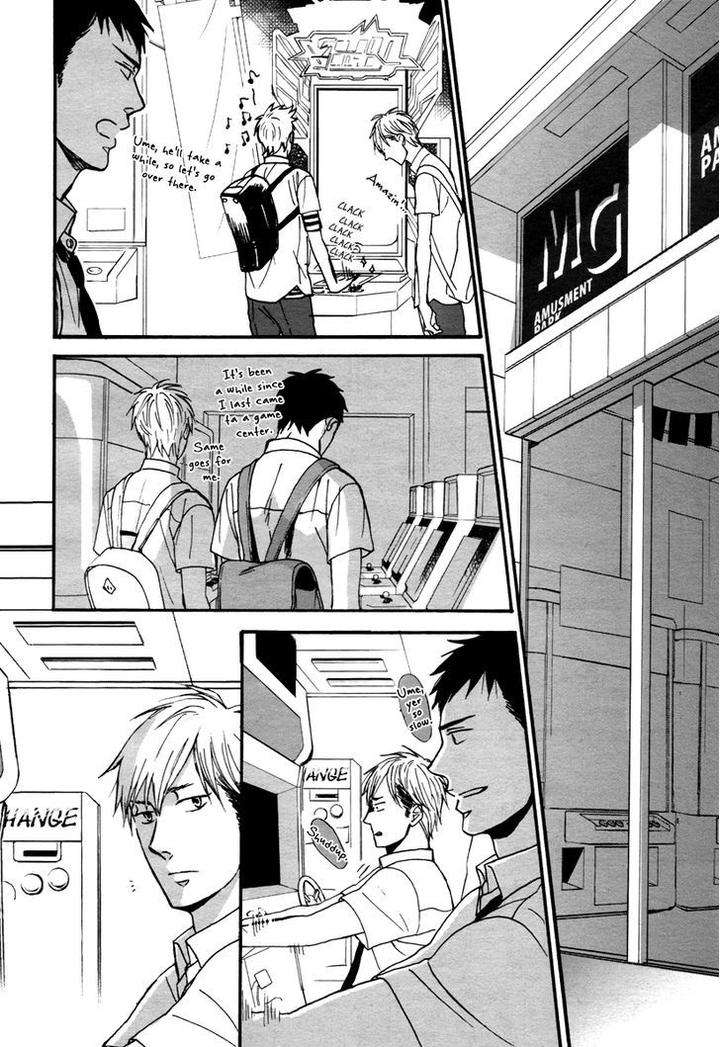 Rainy-Days-Yesterday-By-Yoneda-Kou-Eng page 25