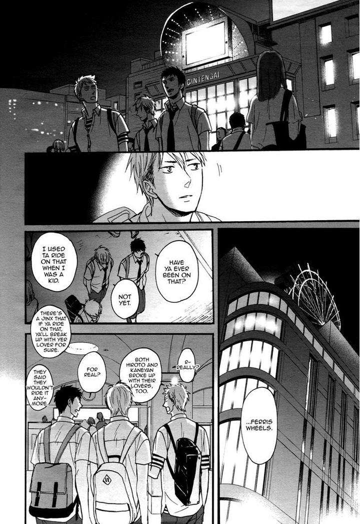 Rainy-Days-Yesterday-By-Yoneda-Kou-Eng page 27
