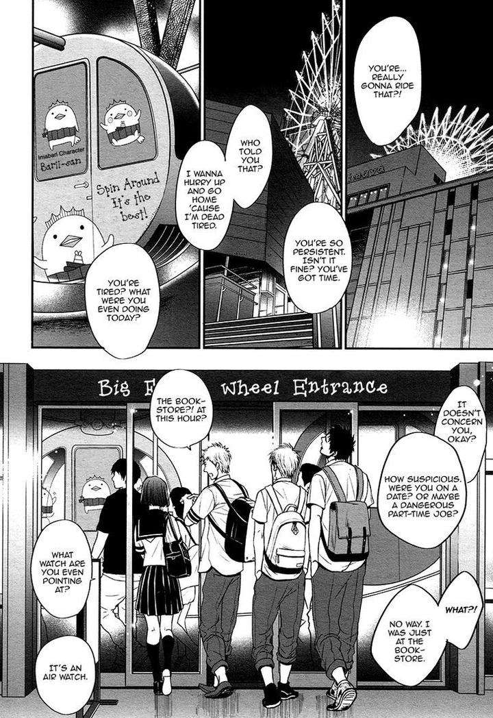 Rainy-Days-Yesterday-By-Yoneda-Kou-Eng page 5
