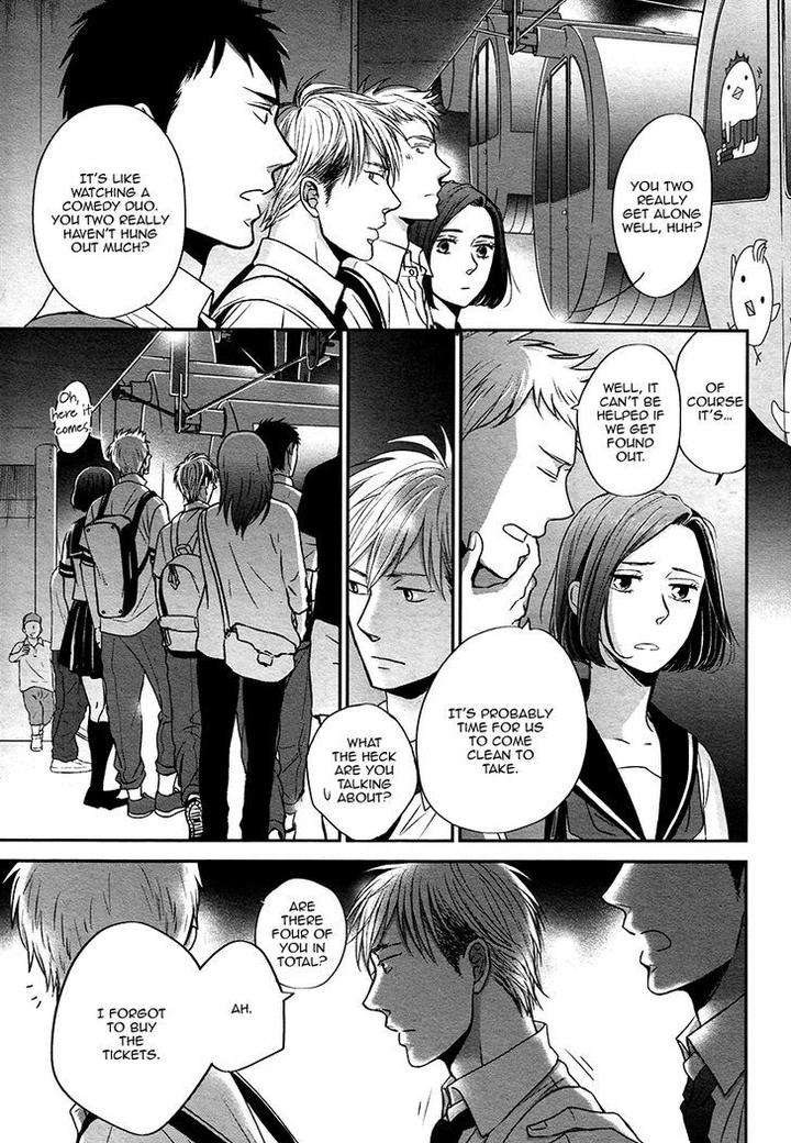 Rainy-Days-Yesterday-By-Yoneda-Kou-Eng page 6