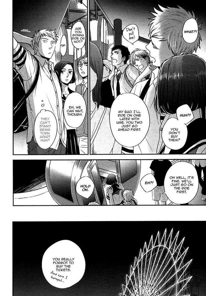 Rainy-Days-Yesterday-By-Yoneda-Kou-Eng page 7