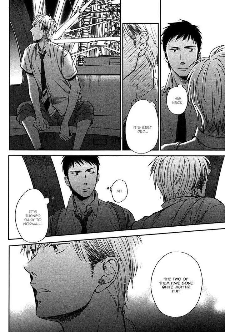 Rainy-Days-Yesterday-By-Yoneda-Kou-Eng page 9