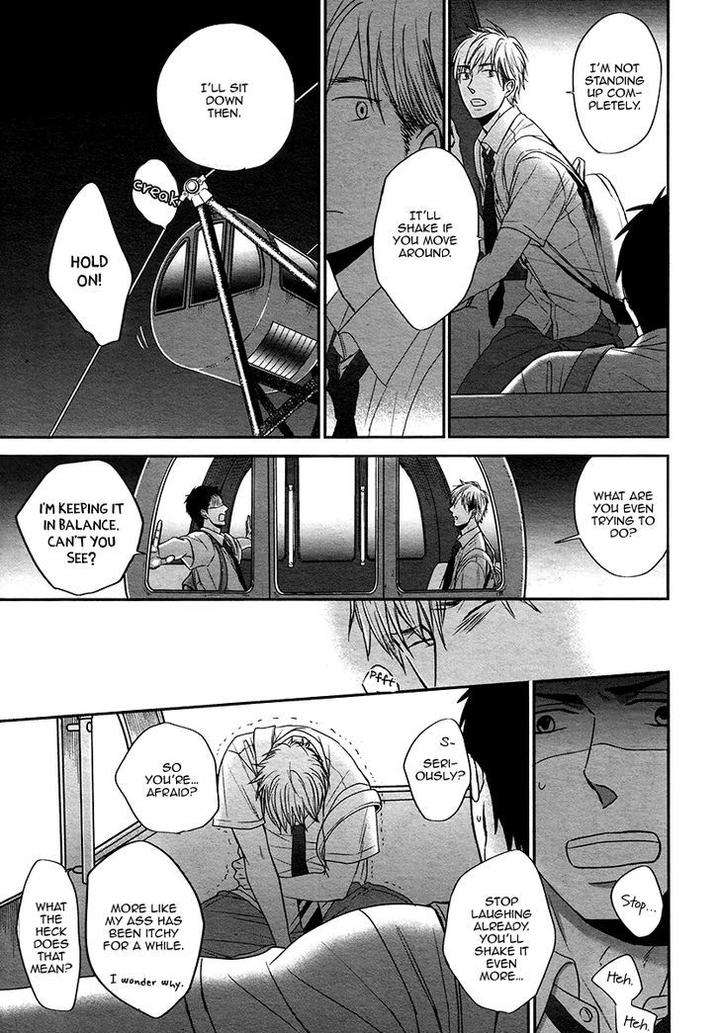 Rainy-Days-Yesterday-By-Yoneda-Kou-Eng page 12