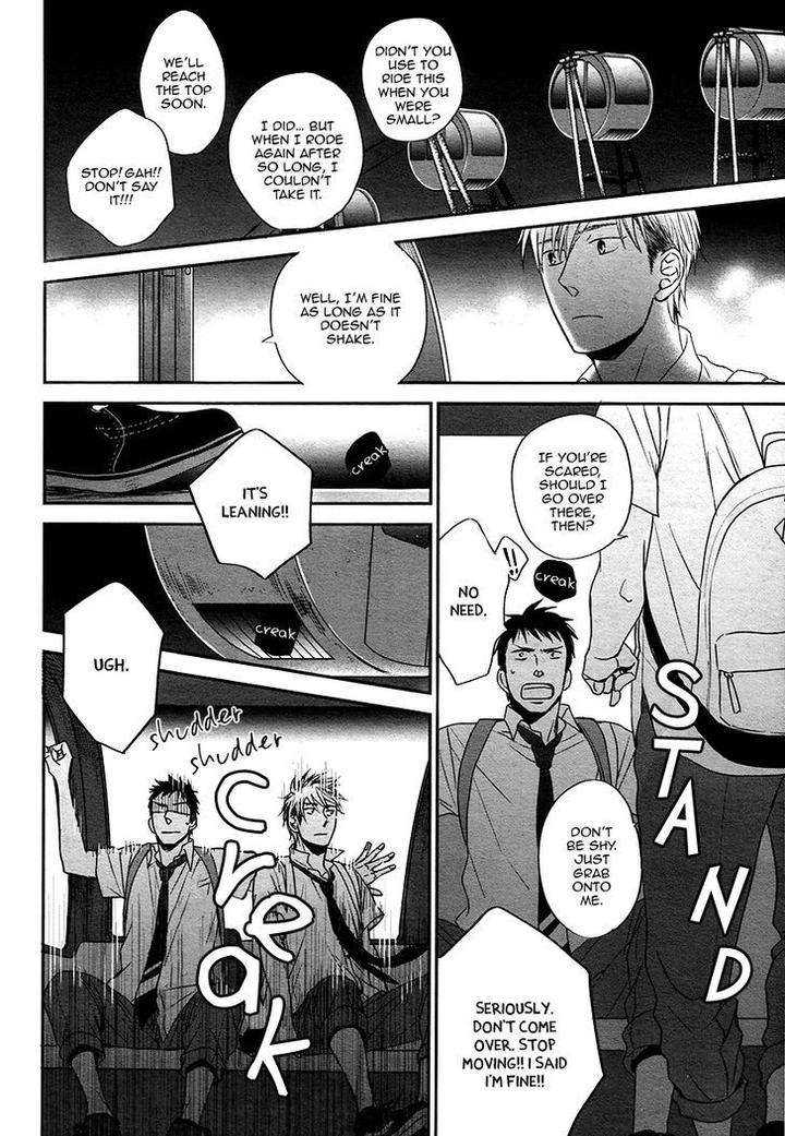 Rainy-Days-Yesterday-By-Yoneda-Kou-Eng page 13