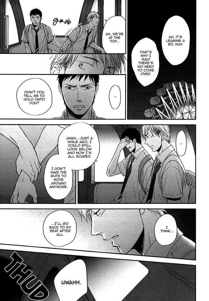 Rainy-Days-Yesterday-By-Yoneda-Kou-Eng page 14