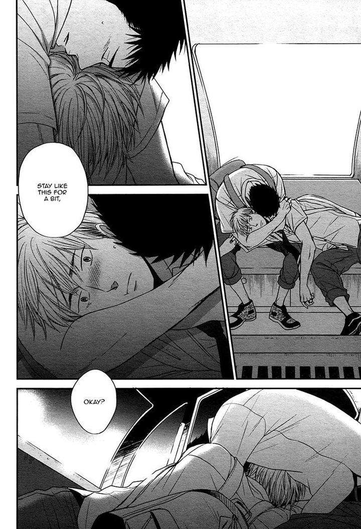 Rainy-Days-Yesterday-By-Yoneda-Kou-Eng page 15