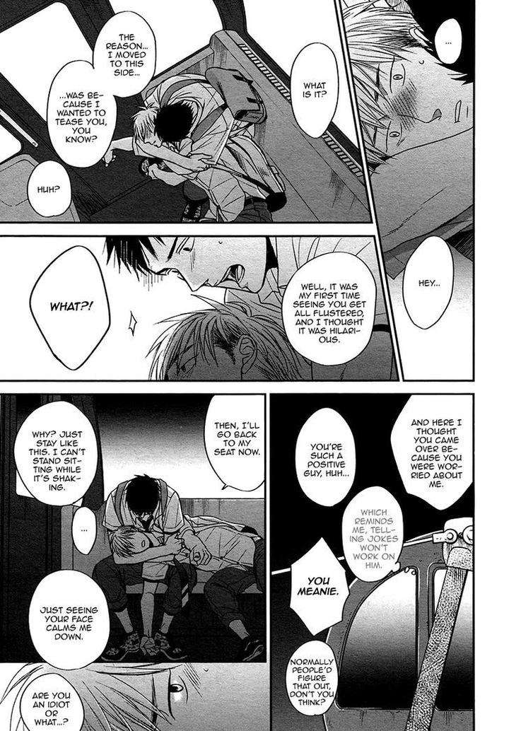 Rainy-Days-Yesterday-By-Yoneda-Kou-Eng page 16