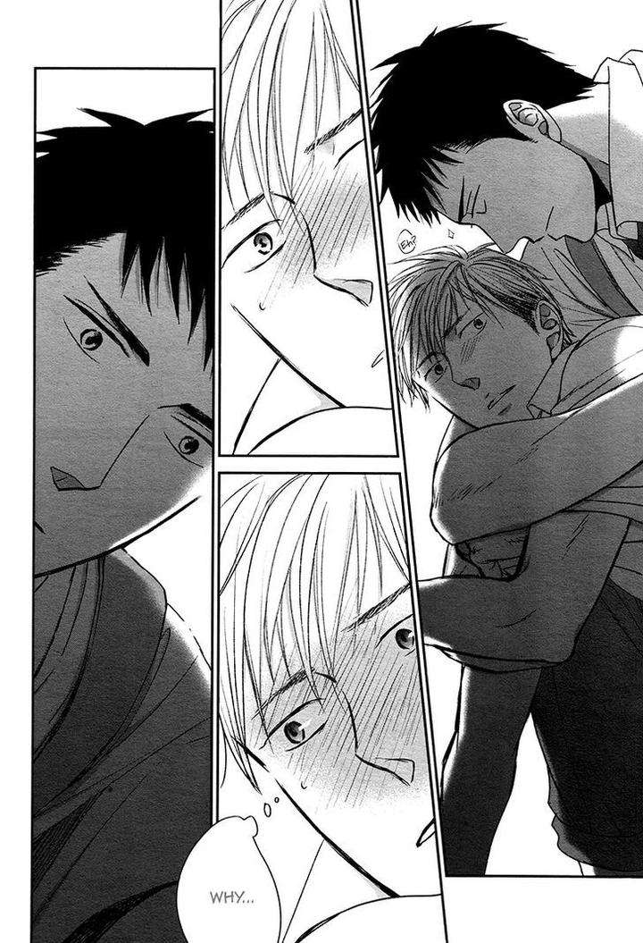 Rainy-Days-Yesterday-By-Yoneda-Kou-Eng page 17