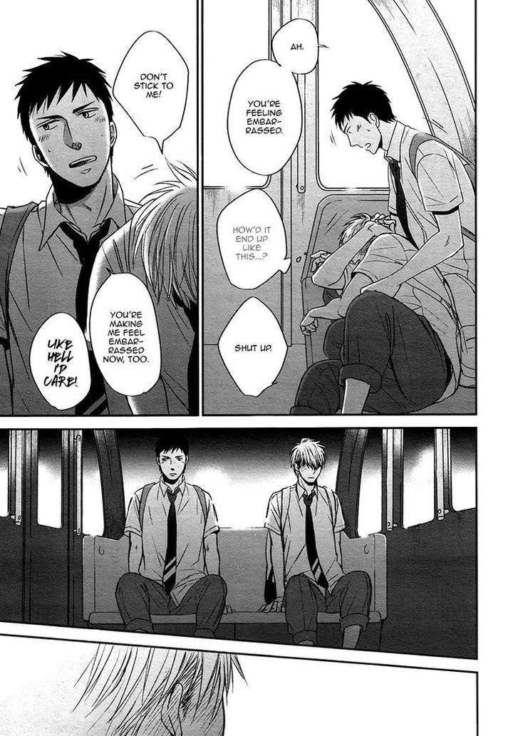Rainy-Days-Yesterday-By-Yoneda-Kou-Eng page 18