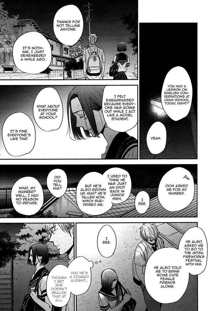 Rainy-Days-Yesterday-By-Yoneda-Kou-Eng page 22
