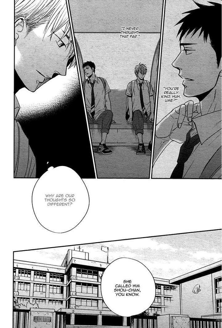 Rainy-Days-Yesterday-By-Yoneda-Kou-Eng page 23