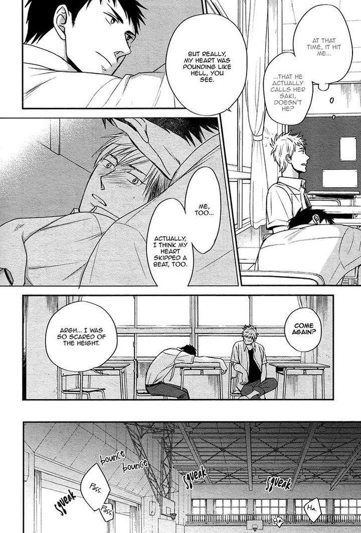 Rainy-Days-Yesterday-By-Yoneda-Kou-Eng page 25
