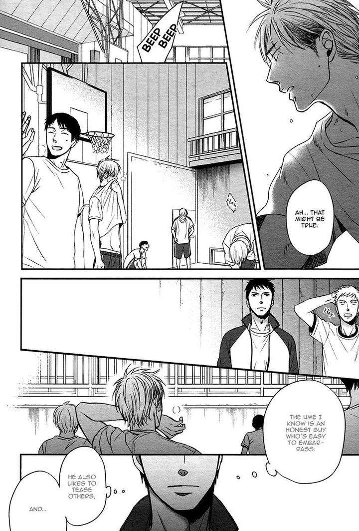 Rainy-Days-Yesterday-By-Yoneda-Kou-Eng page 27