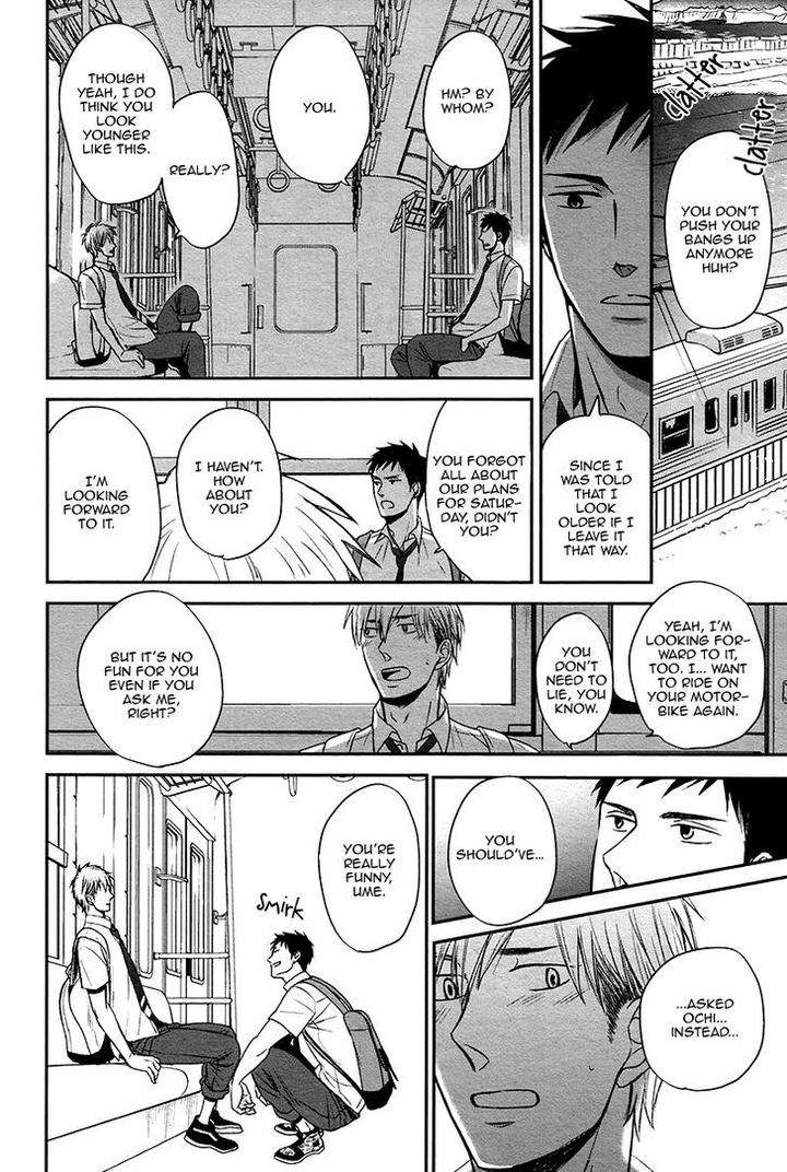 Rainy-Days-Yesterday-By-Yoneda-Kou-Eng page 29