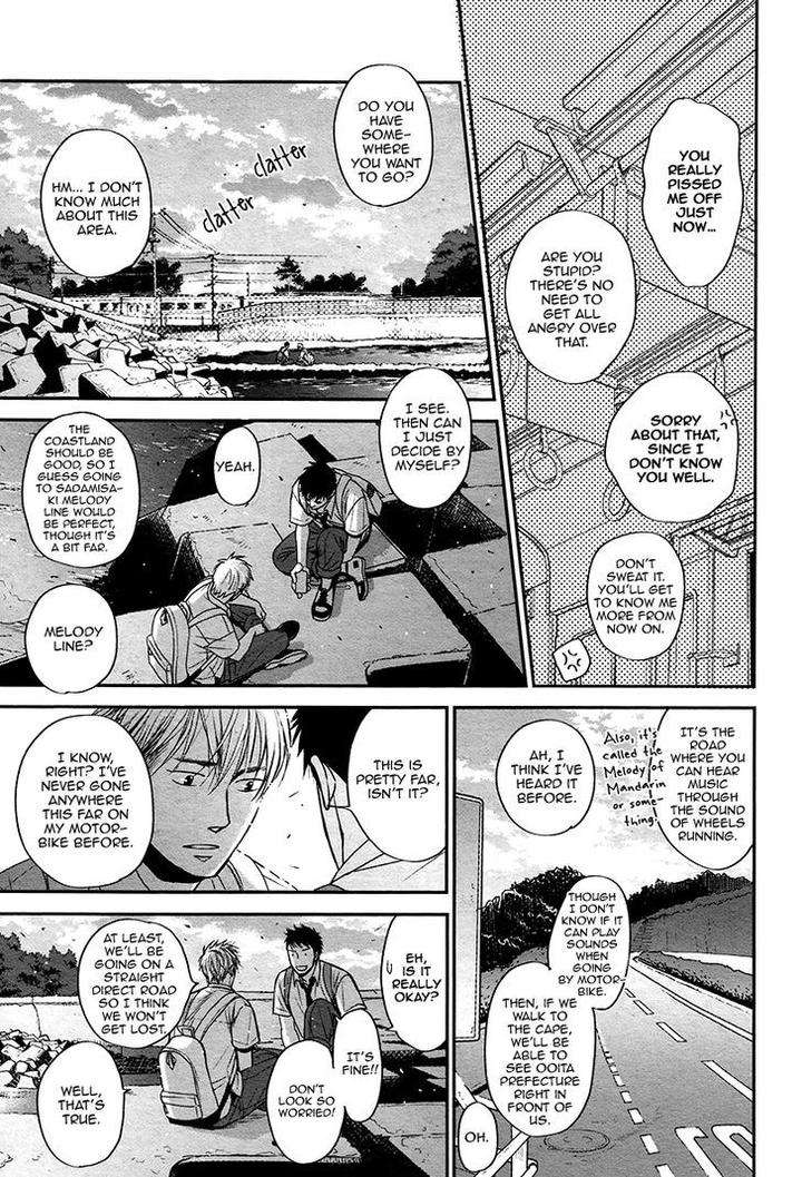 Rainy-Days-Yesterday-By-Yoneda-Kou-Eng page 30