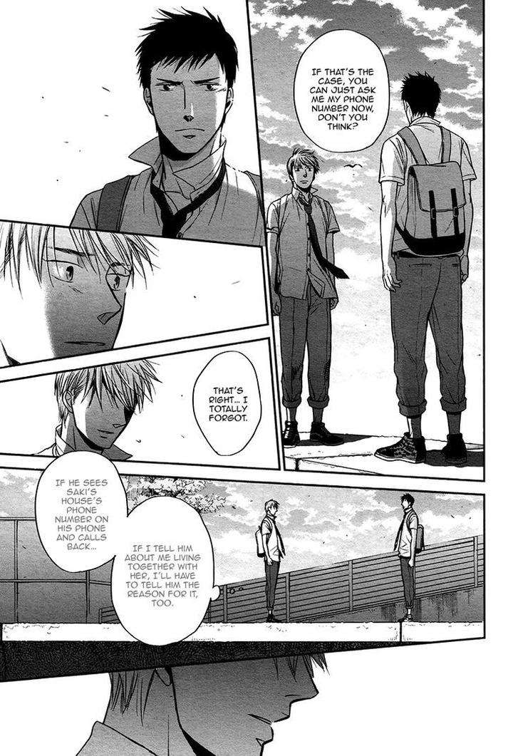 Rainy-Days-Yesterday-By-Yoneda-Kou-Eng page 32