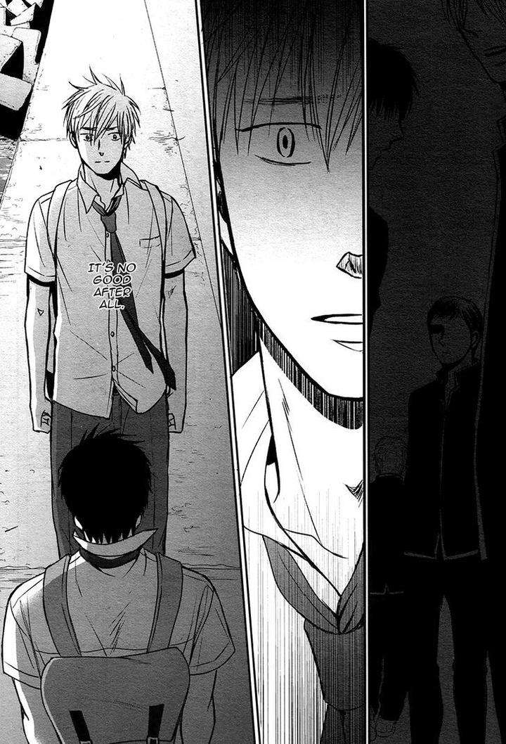 Rainy-Days-Yesterday-By-Yoneda-Kou-Eng page 33