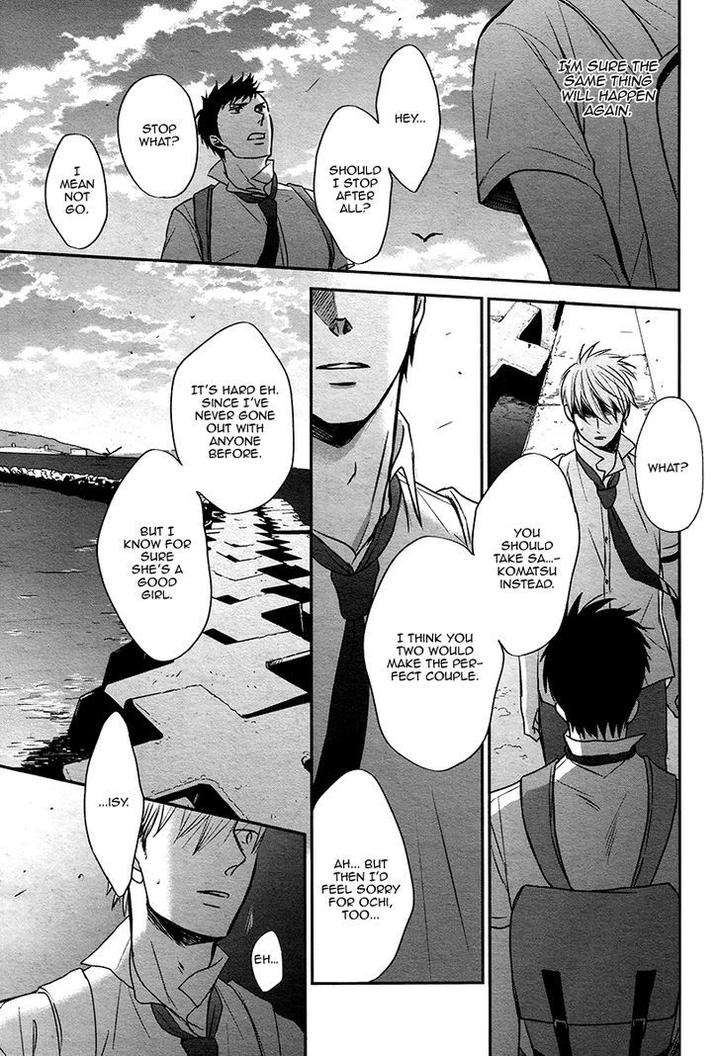 Rainy-Days-Yesterday-By-Yoneda-Kou-Eng page 34