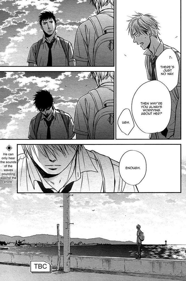 Rainy-Days-Yesterday-By-Yoneda-Kou-Eng page 36