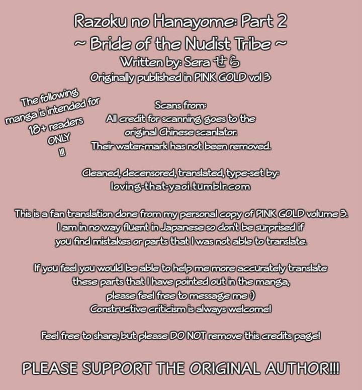 Razoku-No-Hanayome-By-Sera-Eng chapter_003 thumbnail