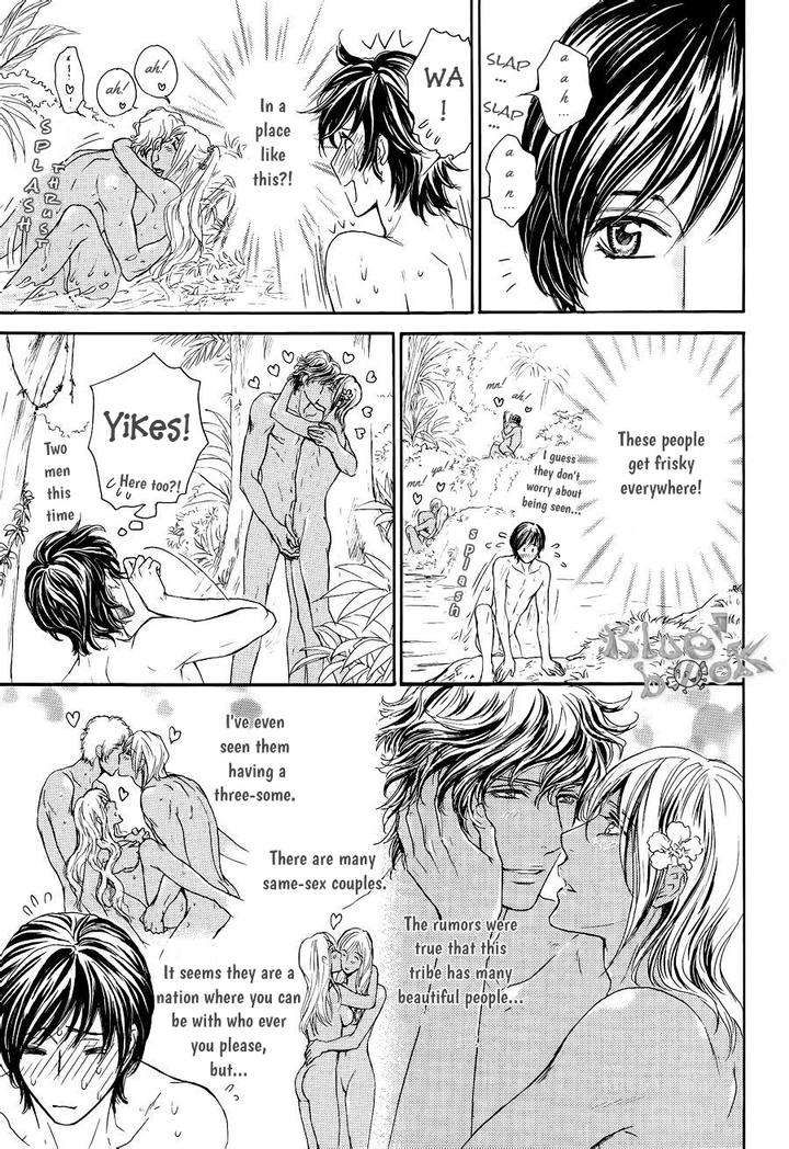 Razoku-No-Hanayome-By-Sera-Eng page 6