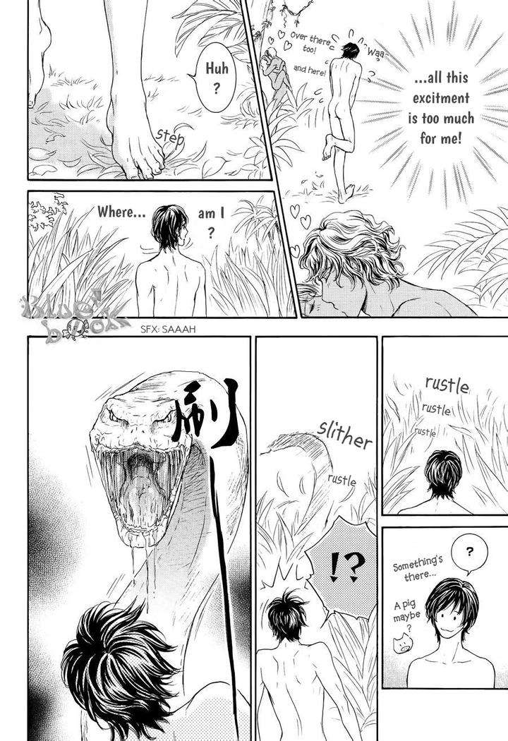 Razoku-No-Hanayome-By-Sera-Eng page 7