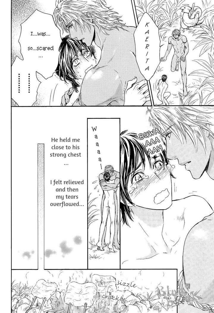 Razoku-No-Hanayome-By-Sera-Eng page 9