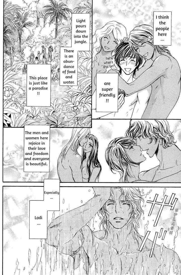 Razoku-No-Hanayome-By-Sera-Eng page 3