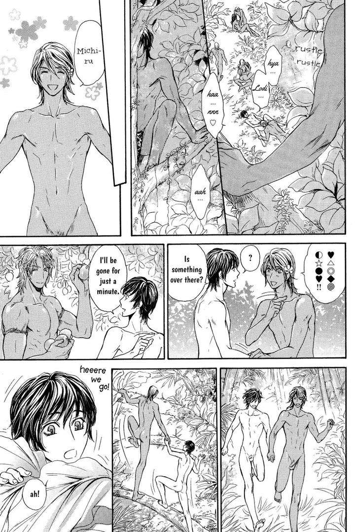 Razoku-No-Hanayome-By-Sera-Eng page 8