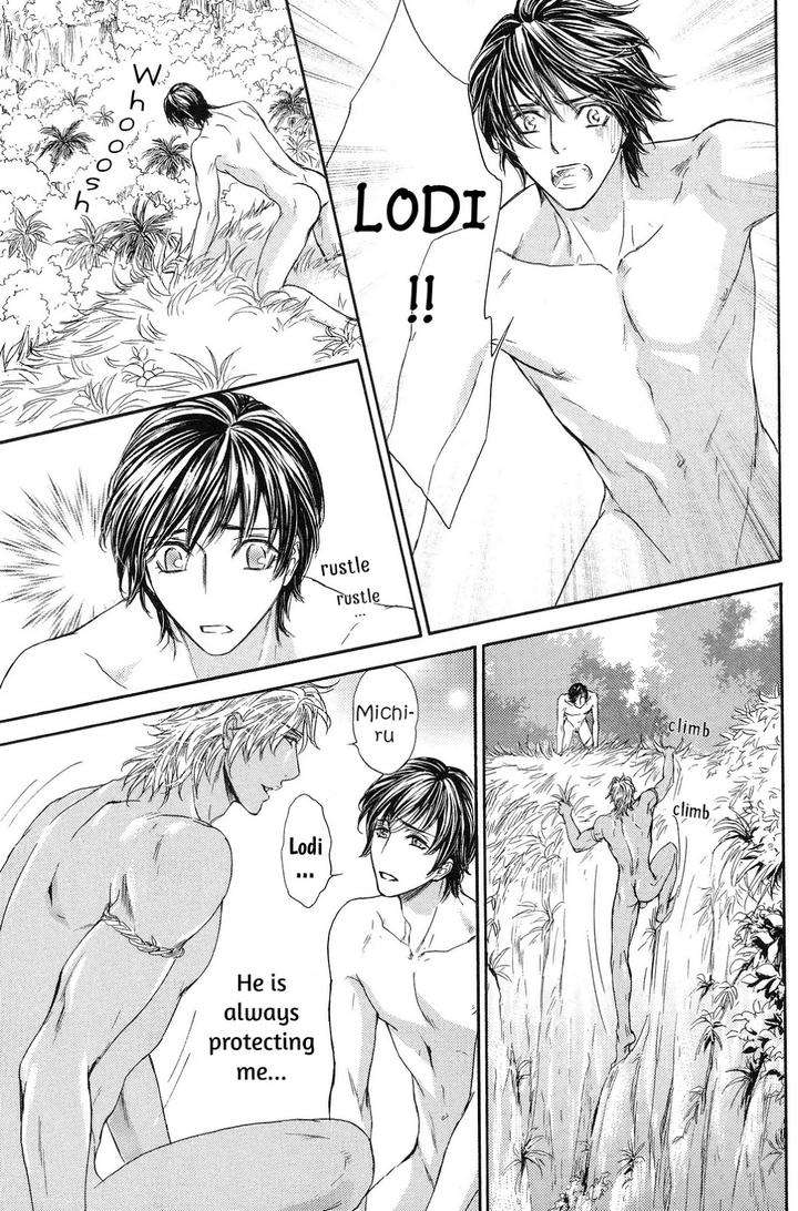 Razoku-No-Hanayome-By-Sera-Eng page 16
