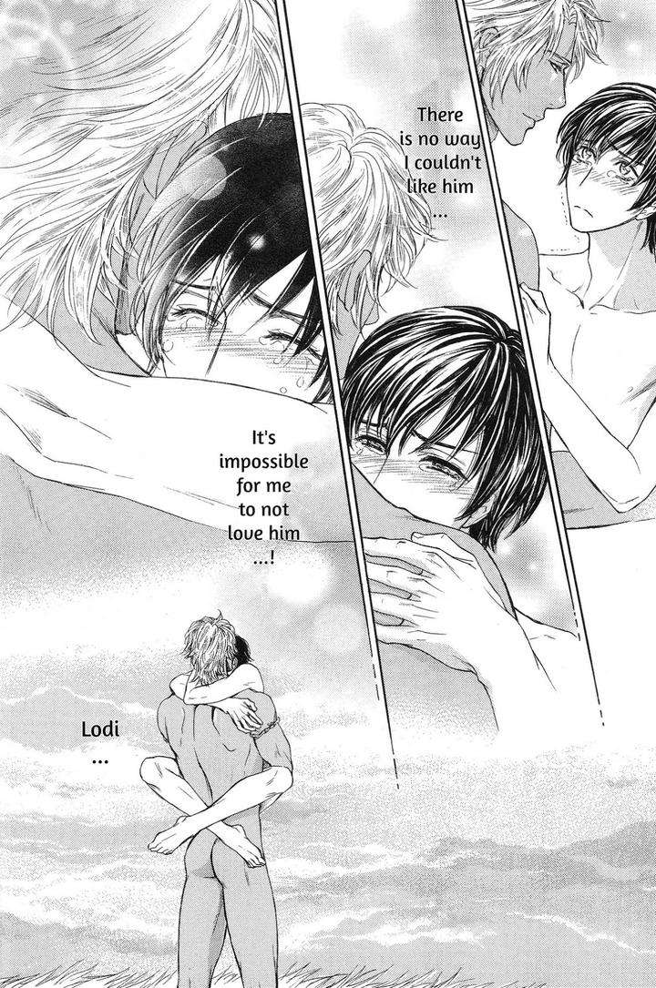 Razoku-No-Hanayome-By-Sera-Eng page 17