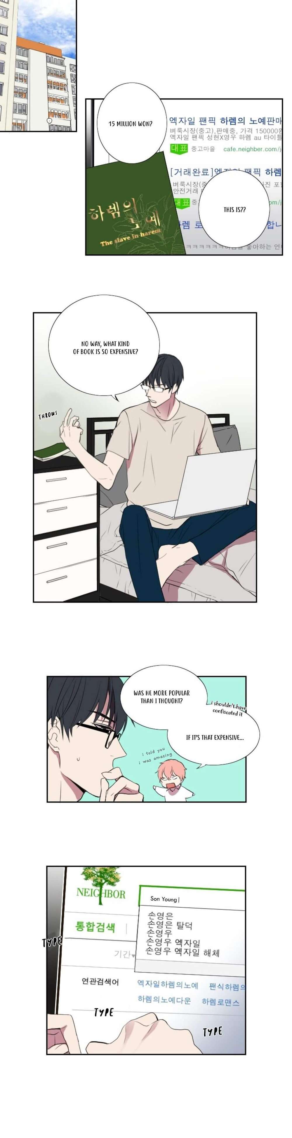 Real-Love-Dog-By-Geonjeonji-Eng chapter_006 thumbnail