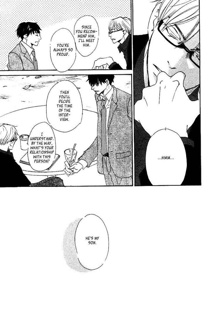 Realist-Ni-Yoru-Romanticism-Kinoshita-Keiko-Eng page 14
