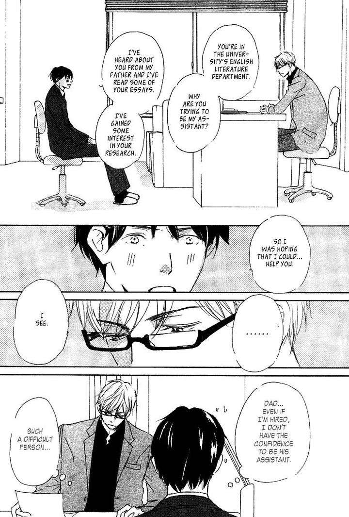 Realist-Ni-Yoru-Romanticism-Kinoshita-Keiko-Eng page 19