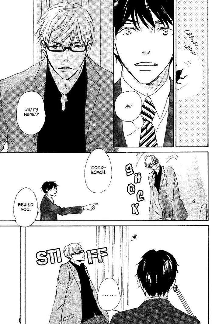 Realist-Ni-Yoru-Romanticism-Kinoshita-Keiko-Eng page 20