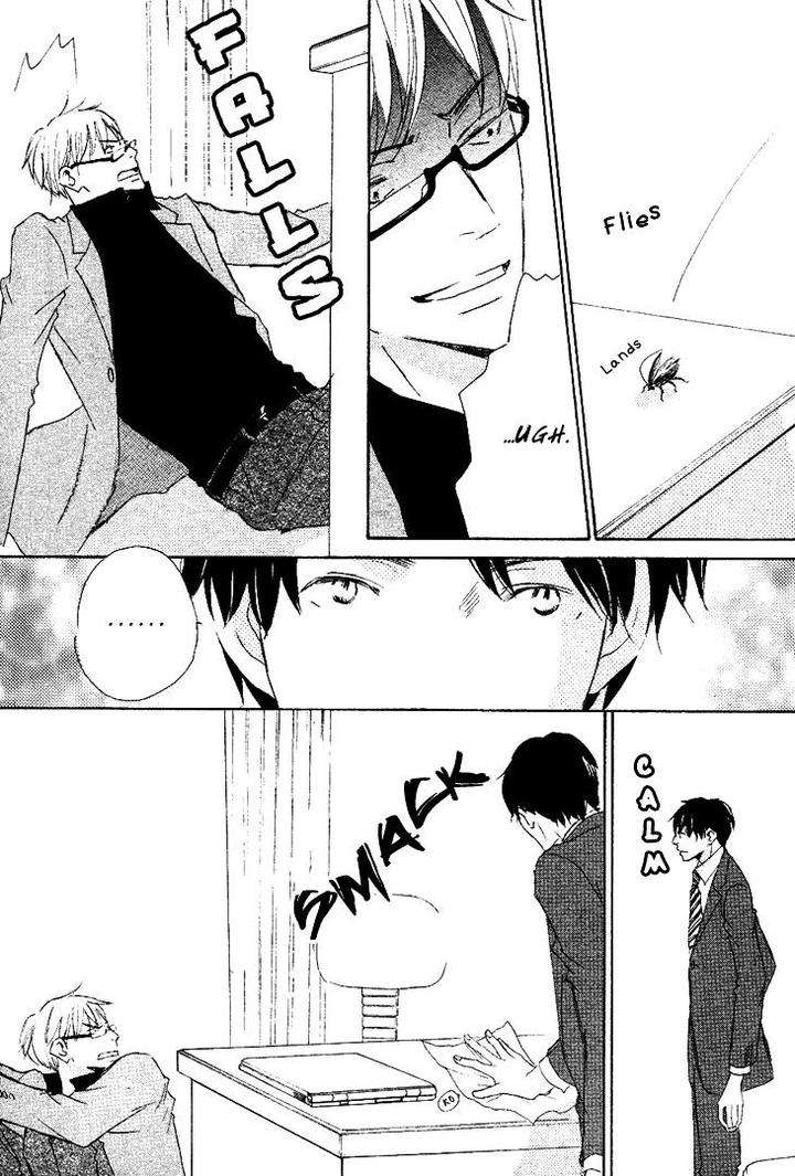 Realist-Ni-Yoru-Romanticism-Kinoshita-Keiko-Eng page 21