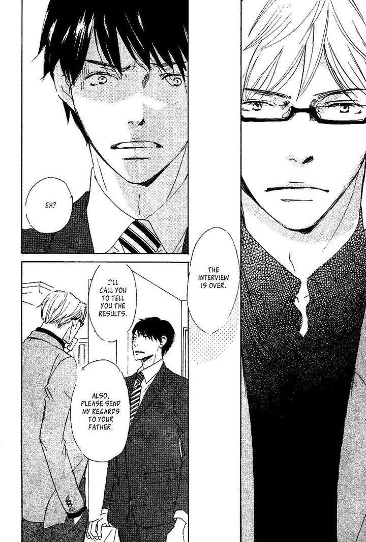 Realist-Ni-Yoru-Romanticism-Kinoshita-Keiko-Eng page 23