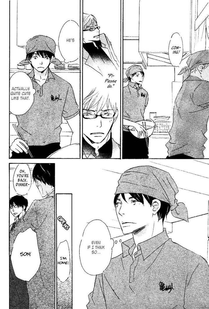 Realist-Ni-Yoru-Romanticism-Kinoshita-Keiko-Eng page 25