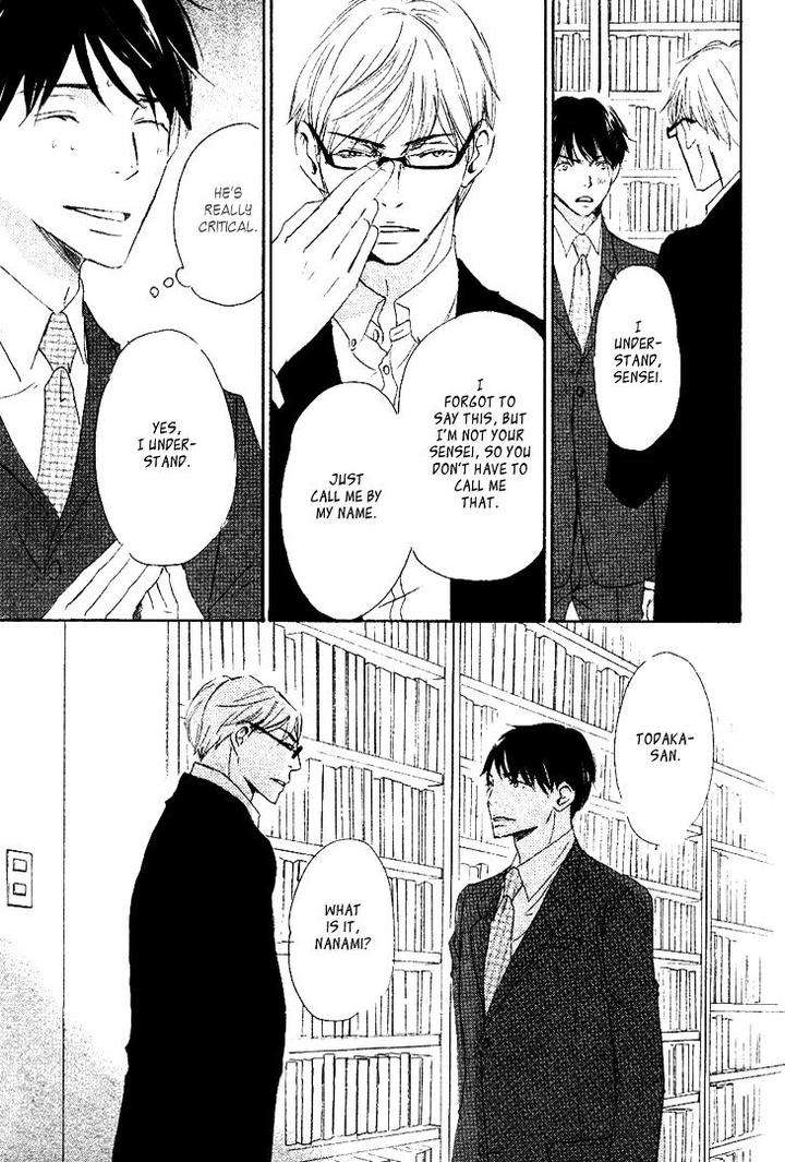Realist-Ni-Yoru-Romanticism-Kinoshita-Keiko-Eng page 28