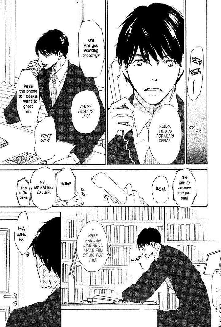 Realist-Ni-Yoru-Romanticism-Kinoshita-Keiko-Eng page 30