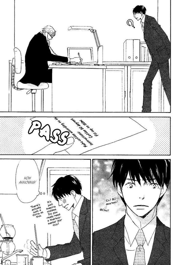 Realist-Ni-Yoru-Romanticism-Kinoshita-Keiko-Eng page 32