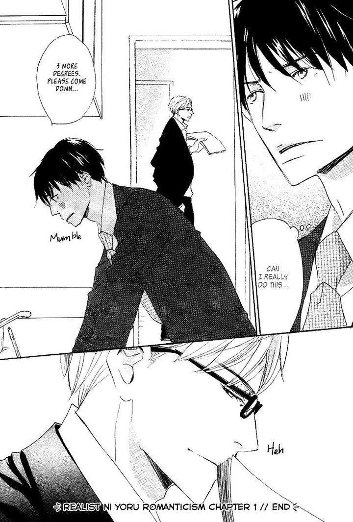 Realist-Ni-Yoru-Romanticism-Kinoshita-Keiko-Eng page 33