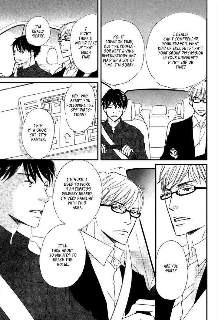 Realist-Ni-Yoru-Romanticism-Kinoshita-Keiko-Eng page 5