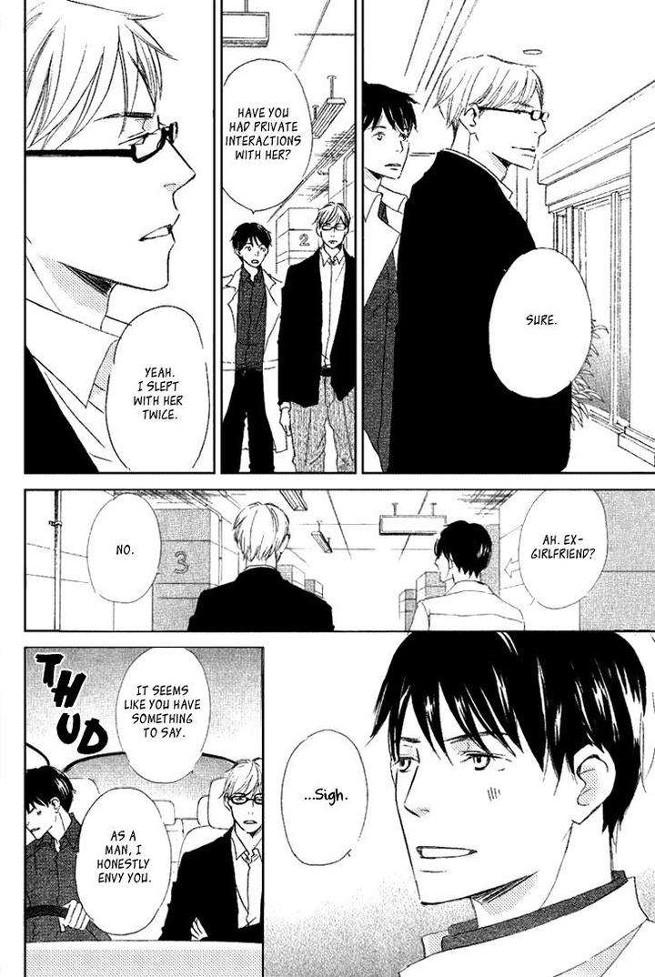 Realist-Ni-Yoru-Romanticism-Kinoshita-Keiko-Eng page 10